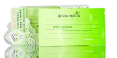 My Beauty Diary Smoothness Intensive Care Eye Mask-image1