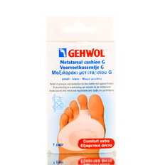 Gehwol Metatarsal Cushion G-image1 Gehwol Metatarsal Cushion G-image1