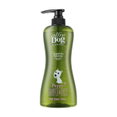 AlfreDog Grapefruit Rosemary Puppy Shampoo & Rinse-image1 AlfreDog Grapefruit Rosemary Puppy Shampoo & Rinse-image1