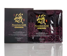 Asamo Premium Gold Collagen Hydrogel Mask-image1 Asamo Premium Gold Collagen Hydrogel Mask-image1