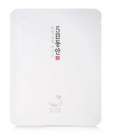 Asamo Real Essence Ginseng Bio-Cellulose Sheet Mask-image1