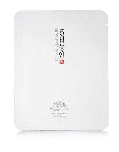 Asamo Real Essence Snow Lotus Bio-Cellulose Sheet Mask