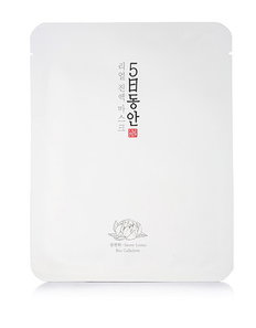 Asamo Real Essence Snow Lotus Bio-Cellulose Sheet Mask-image1 Asamo Real Essence Snow Lotus Bio-Cellulose Sheet Mask-image1