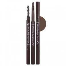 Etude House Drawing Eye Brow-image1 Etude House Drawing Eye Brow-image1