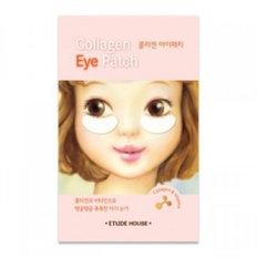 Etude House Collagen Eye Patch-image1
