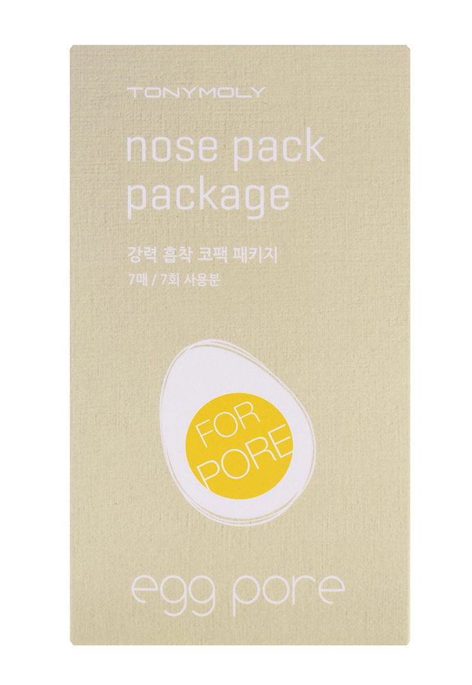 Tony Moly Egg Pore Nose Pack