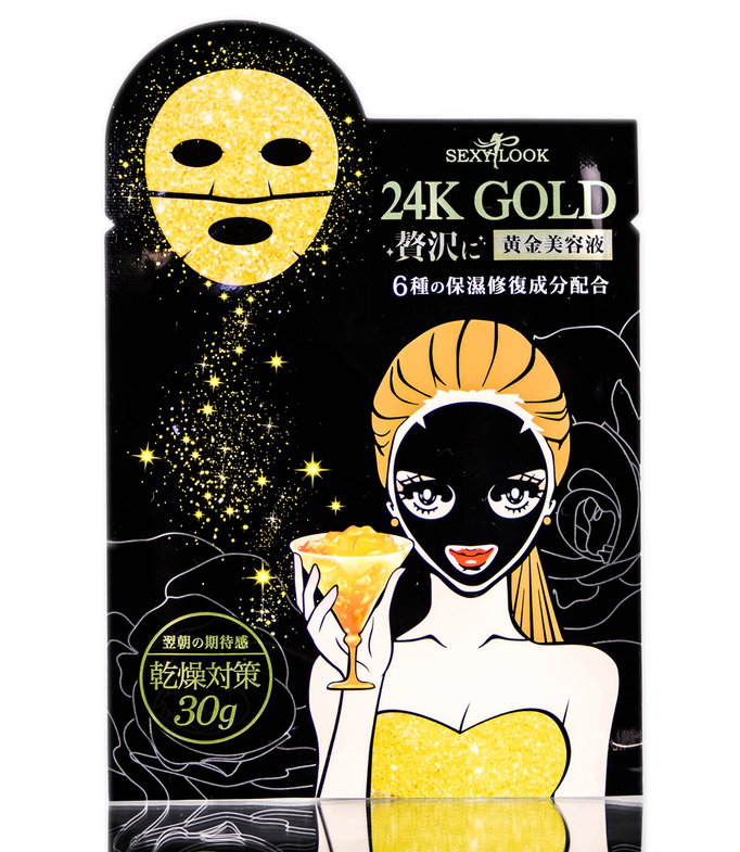 Sexy Look 24k Gold Moist Mask-image1