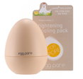 Tony Moly Tightening Cooling Pack-image1 Tony Moly Tightening Cooling Pack-image1