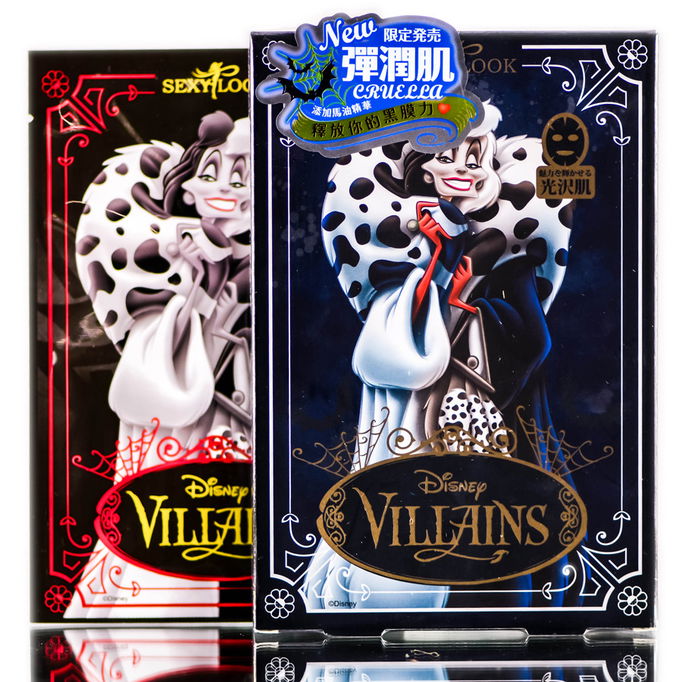 Sexy Look Disney Villains Cruella Black Mask