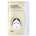 Skin 79 Rice Bubble Cleansing Mask-image1 Skin 79 Rice Bubble Cleansing Mask-image1