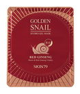 Skin 79 Golden Snail Hydro Gel Red Ginseng Mask