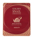 Skin 79 Golden Snail Hydro Gel Red Ginseng Mask-image1