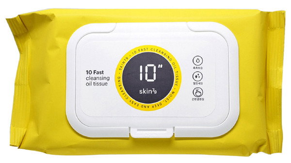 Skin 79 Fast Cleansing Oil Tissues-image1