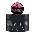 Hanaka Blackhead Pore White Mask-image1