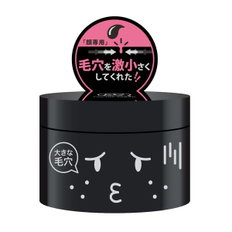 Hanaka Blackhead Pore White Mask-image1