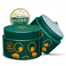 Hanaka Extremely Glacial Mud Face Pack-image1