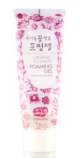 Whamisa Organic Flowers Foaming Gel-image2