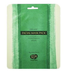 Whamisa Organic Sea Kelp Mask