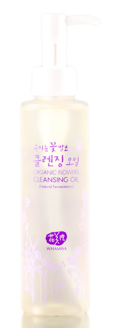 Whamisa Organic Flowers Cleansing Oil-image2