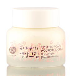 Whamisa Organic Flowers Nourishing Cream Day & Night