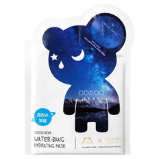 The Oozoo Bear Water-Bang Hydrating Mask
