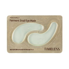 Tony Moly Timeless Ferment Snail Eye Mask-image1 Tony Moly Timeless Ferment Snail Eye Mask-image1