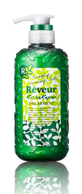 Reveur Rich & Repair Treatment-image1