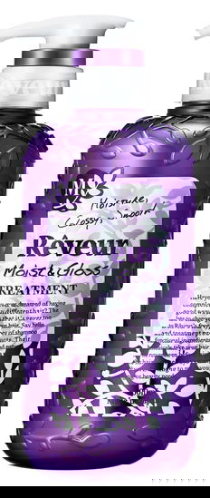 Reveur Moist & Gloss Treatment
