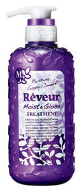 Reveur Moist & Gloss Treatment-image1