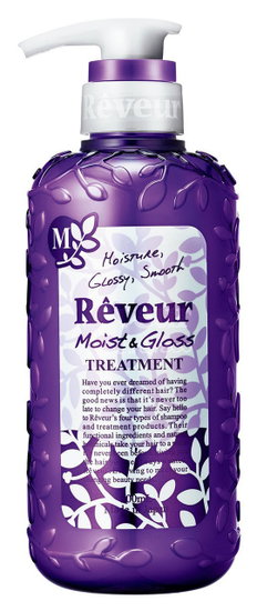 Reveur Moist & Gloss Treatment-image1 Reveur Moist & Gloss Treatment-image1