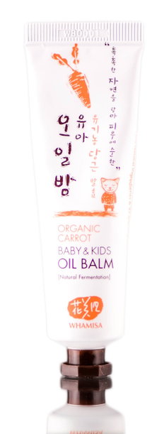 Whamisa Organic Carrot Baby & Kids Oil Balm-image2 Whamisa Organic Carrot Baby & Kids Oil Balm-image2