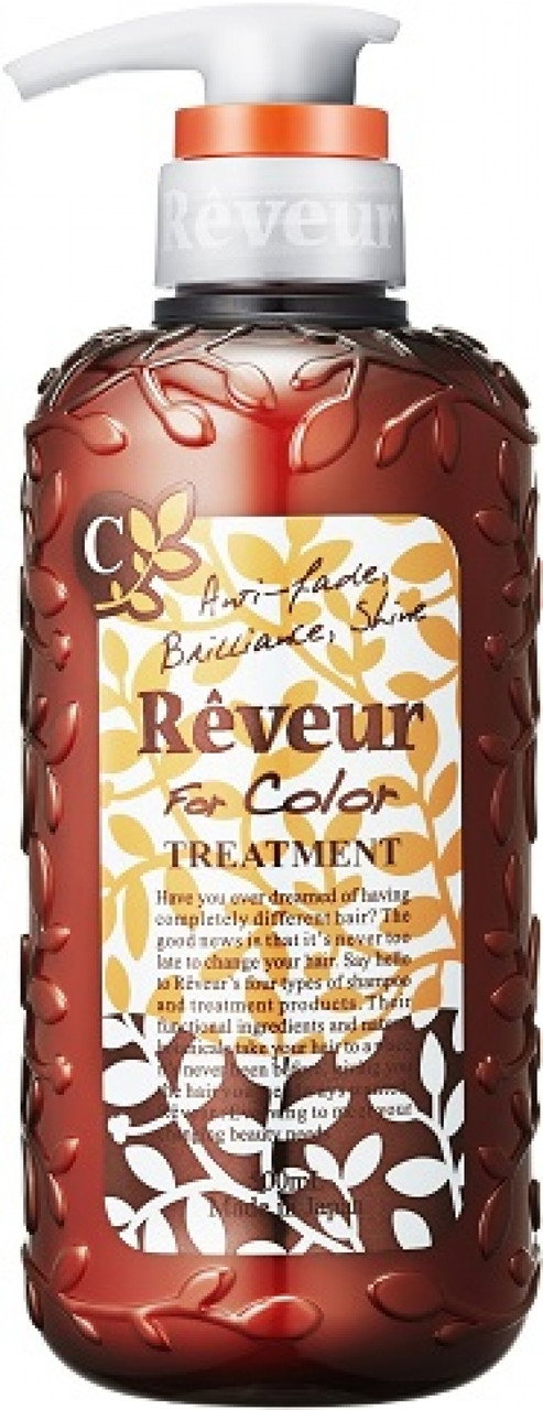 Reveur For Color Treatment-image1 Reveur For Color Treatment-image1