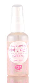 Whamisa Organic Flowers & Fruits Feminine Mist