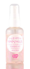 Whamisa Organic Flowers & Fruits Feminine Mist-image1 Whamisa Organic Flowers & Fruits Feminine Mist-image1
