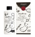 Mishe Beausome Baby Kids Organic Hair & Body Cleanser-image1
