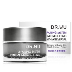 Dr. Wu Repairing System Extreme Micro Lifting Cream- 1oz