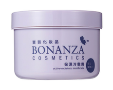 Bonanza Cosmetics Active Moisture Membraneous Mask