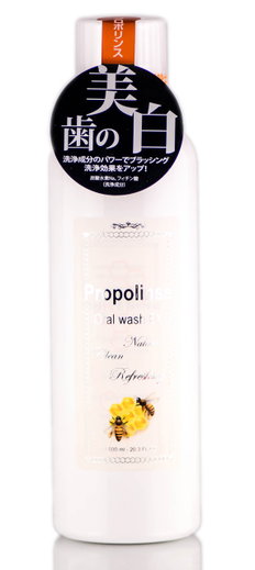 Propolinse Oral Wash EX-image1 Propolinse Oral Wash EX-image1