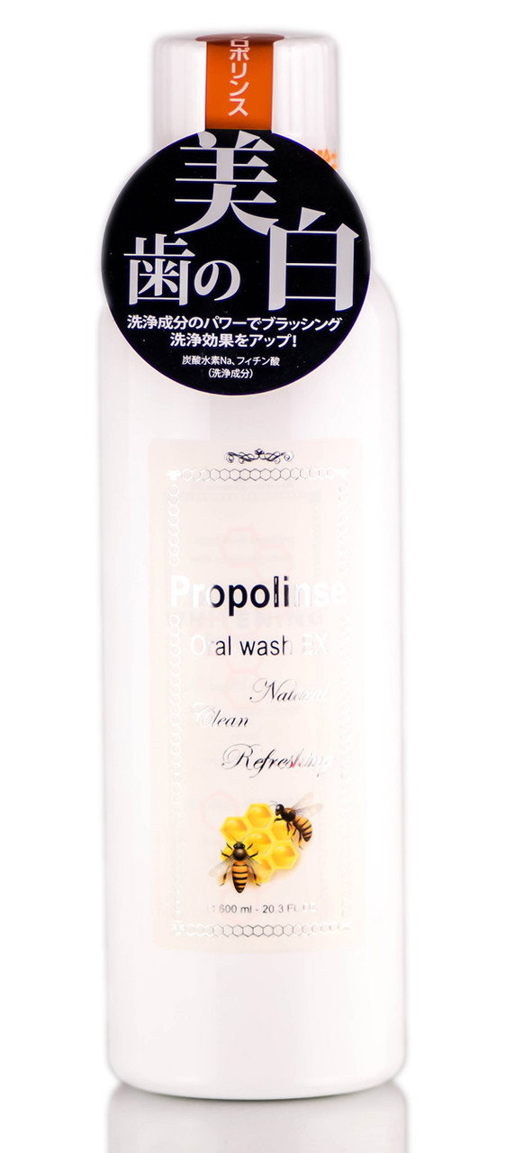 Propolinse Oral Wash EX-image1