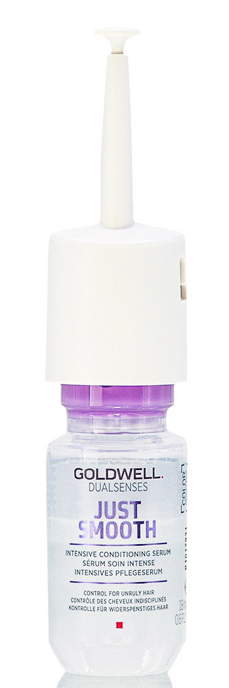 Goldwell Dualsenses Just Smooth Intensive Taming Serum-image1