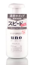 Shiseido Uno Whip Speedy Facial Cleansing Foam