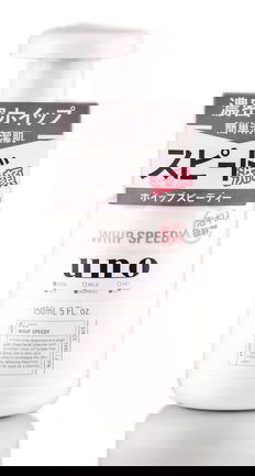 Shiseido Uno Whip Speedy Facial Cleansing Foam