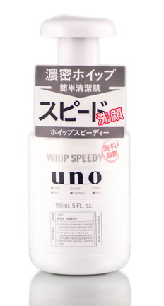 Shiseido Uno Whip Speedy Facial Cleansing Foam-image1 Shiseido Uno Whip Speedy Facial Cleansing Foam-image1