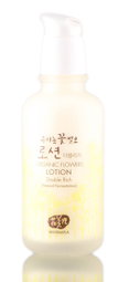 Whamisa Organic Flowers Lotion- Double Rich-image2