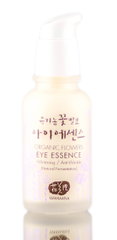 Whamisa Organic Flowers Eye Essence Brightening & Anti-Wrinkle Cream-image1 Whamisa Organic Flowers Eye Essence Brightening & Anti-Wrinkle Cream-image1