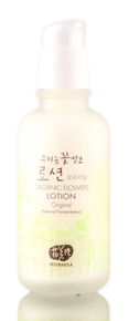 Whamisa Organic Flowers Lotion - Original Scent