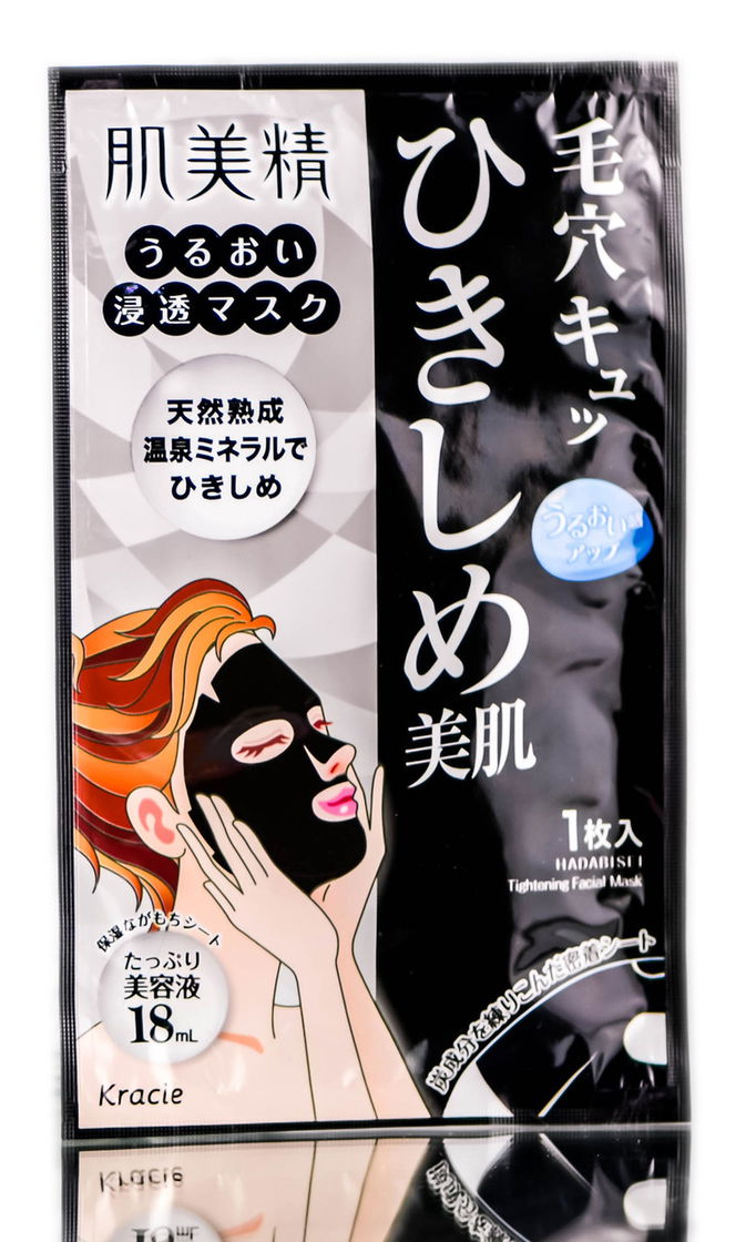Kracie Hadabisei Tightening Facial Mask