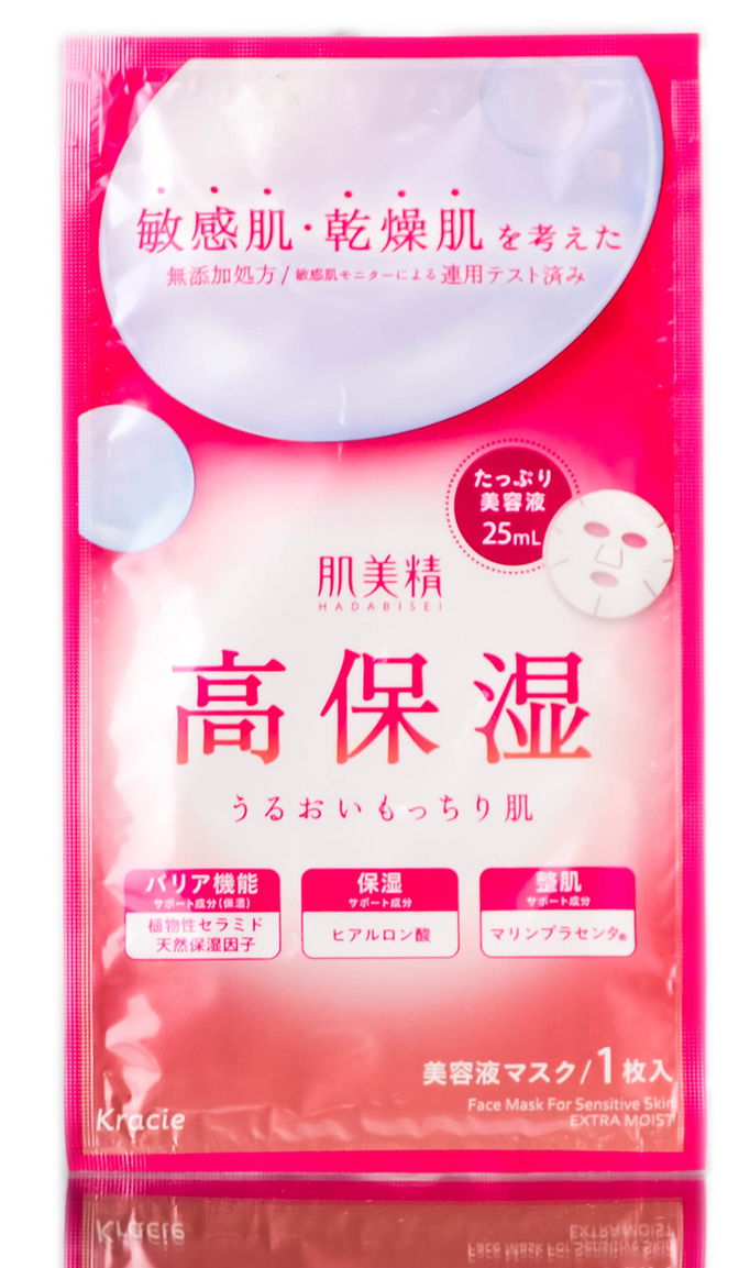 Kracie Hadabisei Extra Moist Sensitive Skin Facial Mask