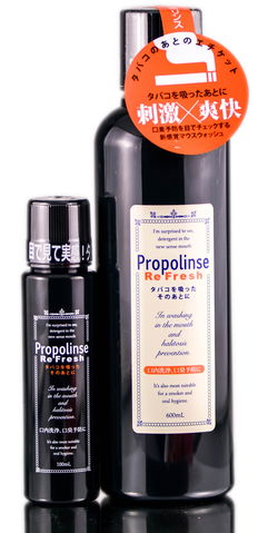 Propolinse ReFresh Mouthwash