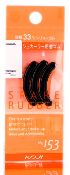 Koji NO.153 Spare Rubber